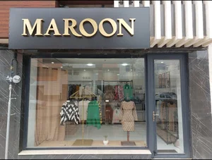 Maroon بوتیک مارون