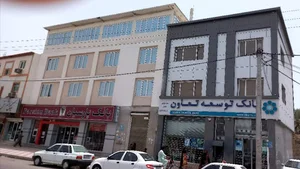 بانک پارسیان