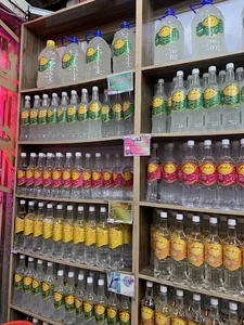 گلاب جنتی شیرازی