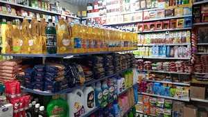 سوپر مارکت ناصر