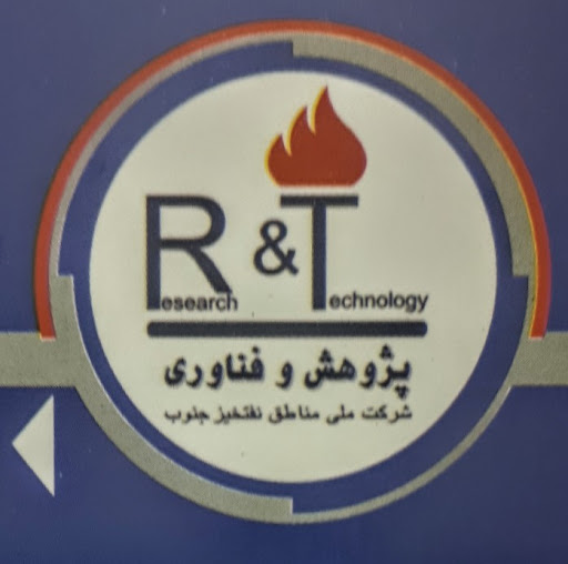 Research & Technology Department