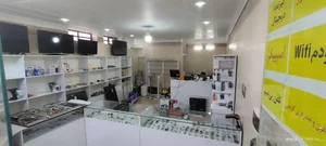 الکترونیک سعادت 4