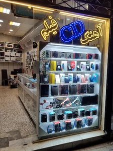 موبایل احمدی