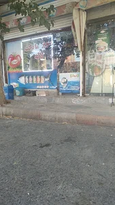 سوپر مارکت نوازی