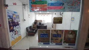 نمایندگی بیمه پاسارگاد نگین شاهی