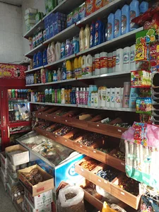 سوپرمارکت یزدانی