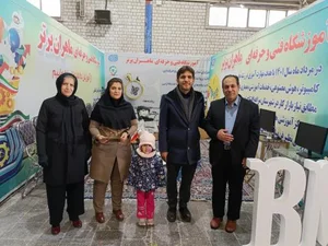 آموزشگاه ماهران برتر 3