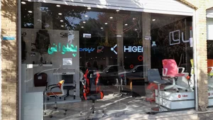 فروشگاه مبلمان ادارى جهان 2