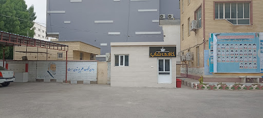 دبیرستان (متوسطه دوم) اسدپور