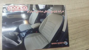 روکش صندلی اسپارکو