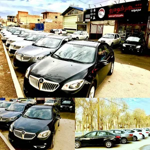 مجموعه شهر خودرو