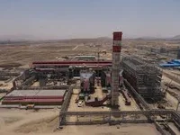 معدن تراورتن میانج دندیجمالی