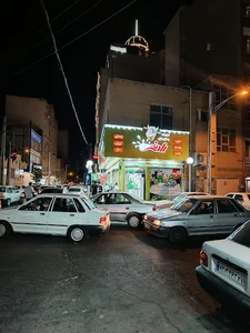 لبنیات و بستنی رادفر