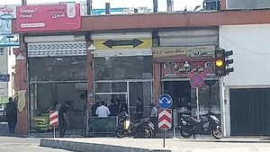نانوایی سنگکی غزل