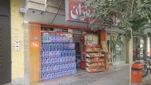 سوپر باران