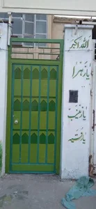 مسجد چهارده معصوم (ع)