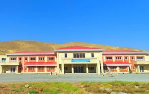 دانشکده پرستاری مهاباد( زانکۆی پەرەستاری مەهاباد )