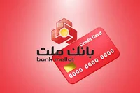 بانک ملت