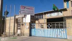 جهان صنعت فولاد