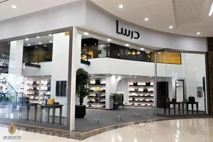 مجتمع خرید رویال پارس 2