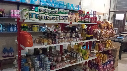 فروشگاه مواد غذایی یزدانی