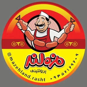 ساندویچ ارمنی مزه‌لند 3