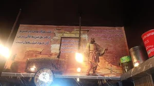 کافی شاپ کوروش 3