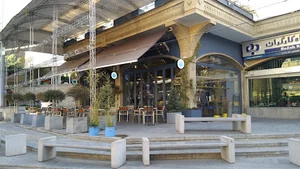 تومو