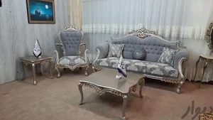 تولیدی مبلمان اهورا