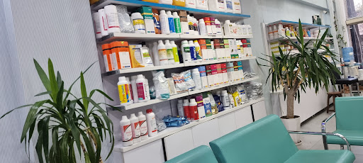 داروخانه و درمانگاه دامپزشکی دکتر انجیلی