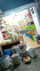 عطاری طاها
