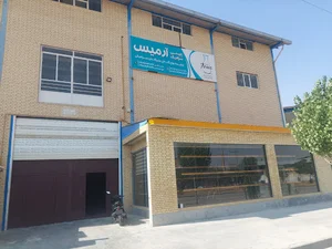 تولیدی سفال و سرامیک آرمیس لعلی