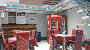 کباب سرای خاتم