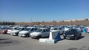 پارکینگ اساتید