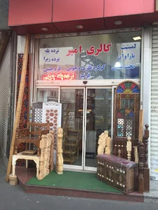 فروشگاه تخت سنتی
