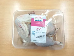 مجموعه بلدرچین عکاف زاده