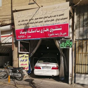 سیمکشی برق اتومبیل سامان