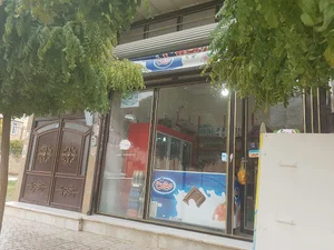 فروشگاه سجاد عزیزی