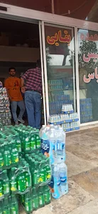 پخش پروتئین بقایی به صورت عمده