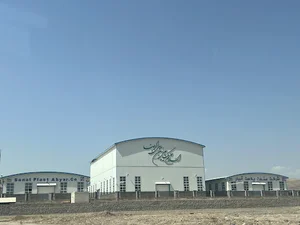 شرکت صنعت پلاست آبیار