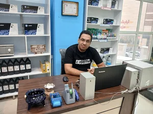 Print service mashhad