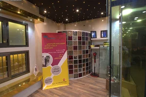 رویال ساخت