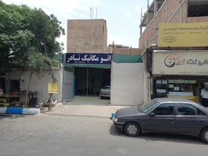 مکانیکی نادر 4