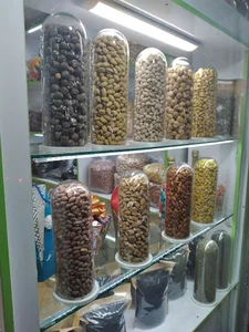 آجیل و خشکبار دیجی گیلان