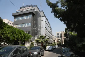 تدبیر گران فردا