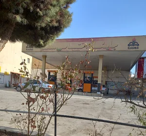 پمپ بنزین معلم