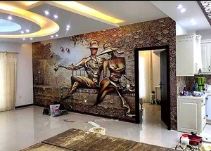 شرکت باتیس