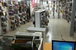 موبایل کاردینال