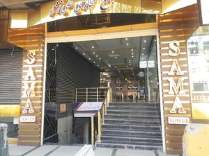 یونیک موبایل