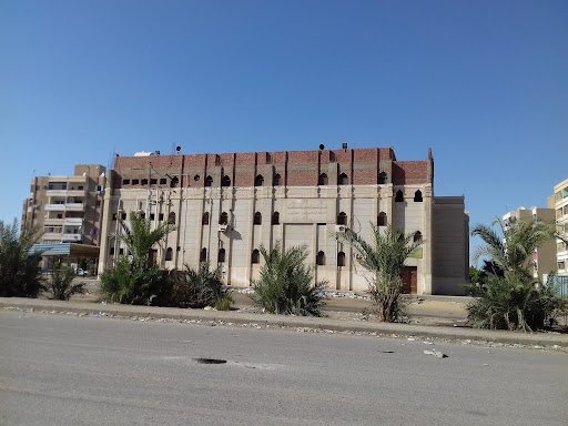 Al Haramen Mosque